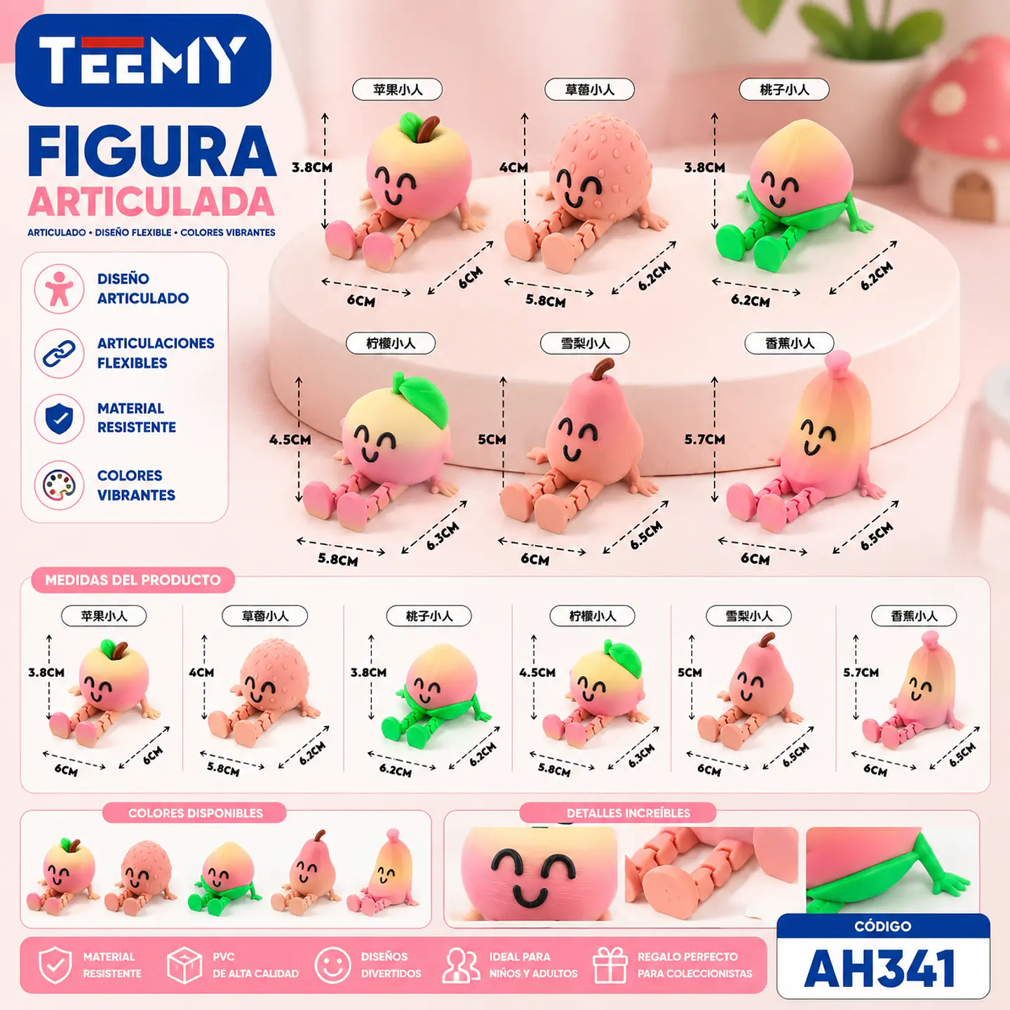 FIGURAS 3D ARTICULADAS PAQUETE 12 PIEZAS (AH341) 1