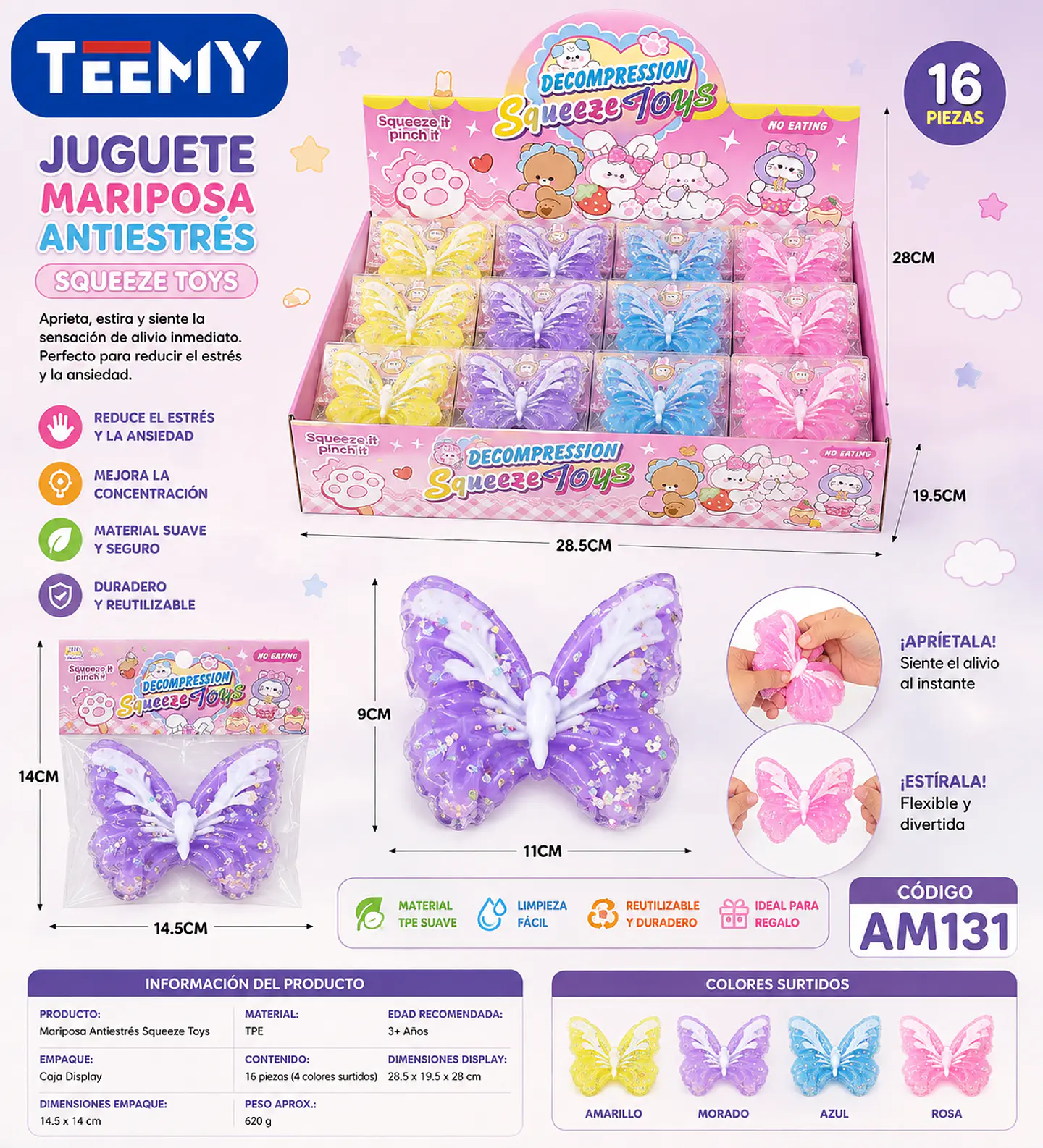 SQUISHY MARIPOSA PAQUETE 16 PIEZAS (AM131) 1