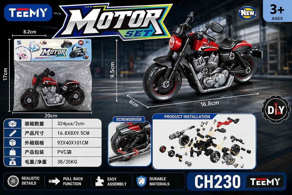 MOTO ARMABLE, 3 DEL MISMO POR MAYOR (CH230) 1