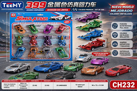 SET DE 12 CARROS, 3 DEL MISMO POR MAYOR (CH232)