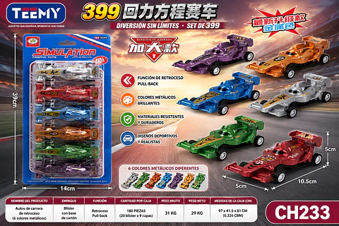 SET DE 6 CARROS, 3 DEL MISMO POR MAYOR (CH233)
