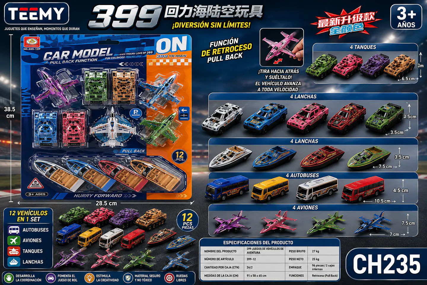SET DE 12 CARROS Y AVIONES, 3 DEL MISMO POR MAYOR (CH235) 1