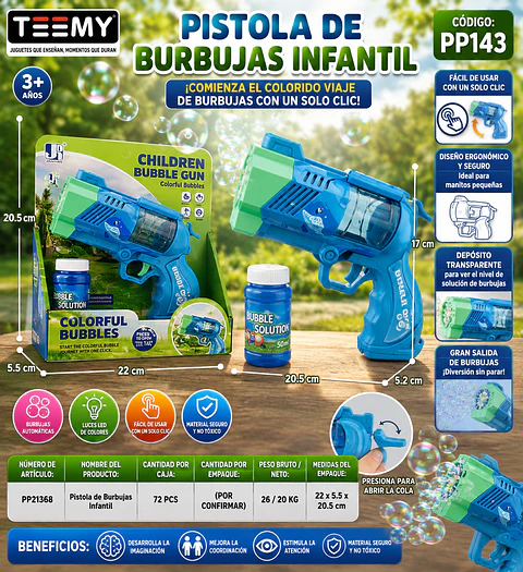 PISTOLA DE BURBUJA, 3 DEL MISMO POR MAYOR (PP143)