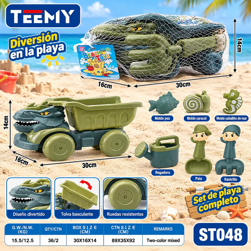 CARRO CON ACCESORIOS DE PLAYA, 3 DEL MISMO POR MAYOR  (ST048) 1