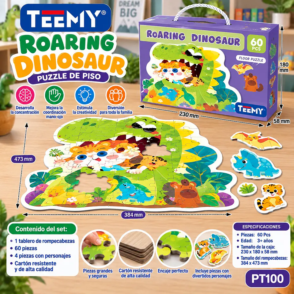 PUZZLE DINOSAURIO 60 PIEZAS, 3 DEL MISMO POR MAYOR (PT100) 1