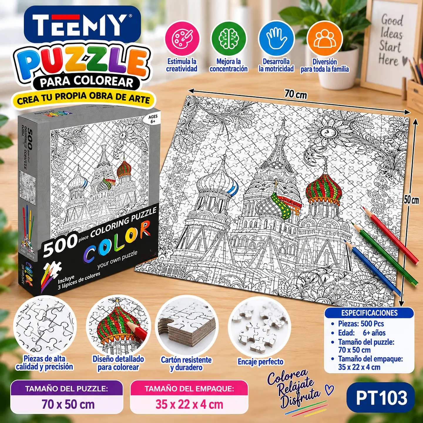 PUZZLE COLOLERAR 500 PIEZAS, 3 DEL MISMO POR MAYOR (PT103) 1