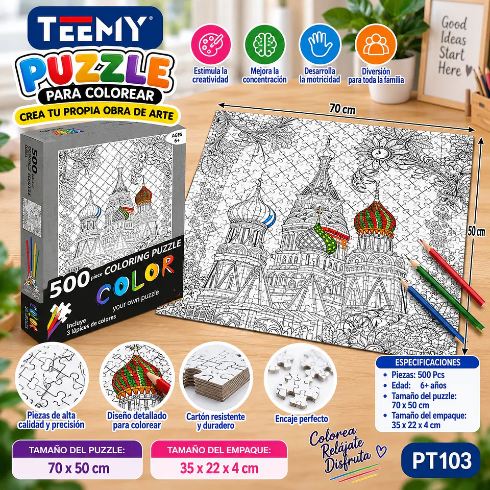 PUZZLE COLOLERAR 500 PIEZAS, 3 DEL MISMO POR MAYOR (PT103) 1