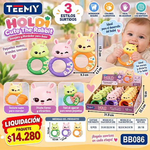 SONAJEROS PARA BEBE PAQUETE 12 PIEZAS (BB086)