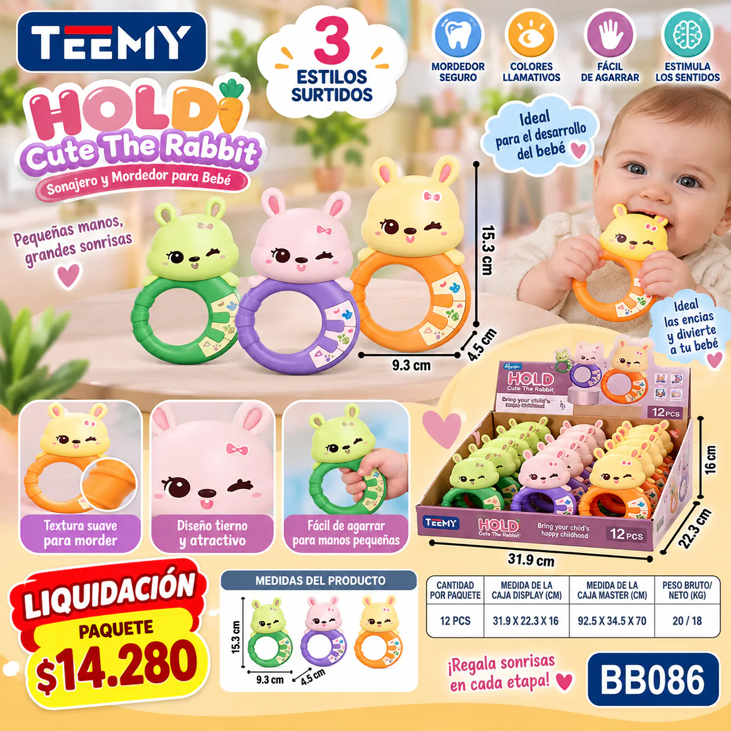 SONAJEROS PARA BEBE PAQUETE 12 PIEZAS (BB086) 1