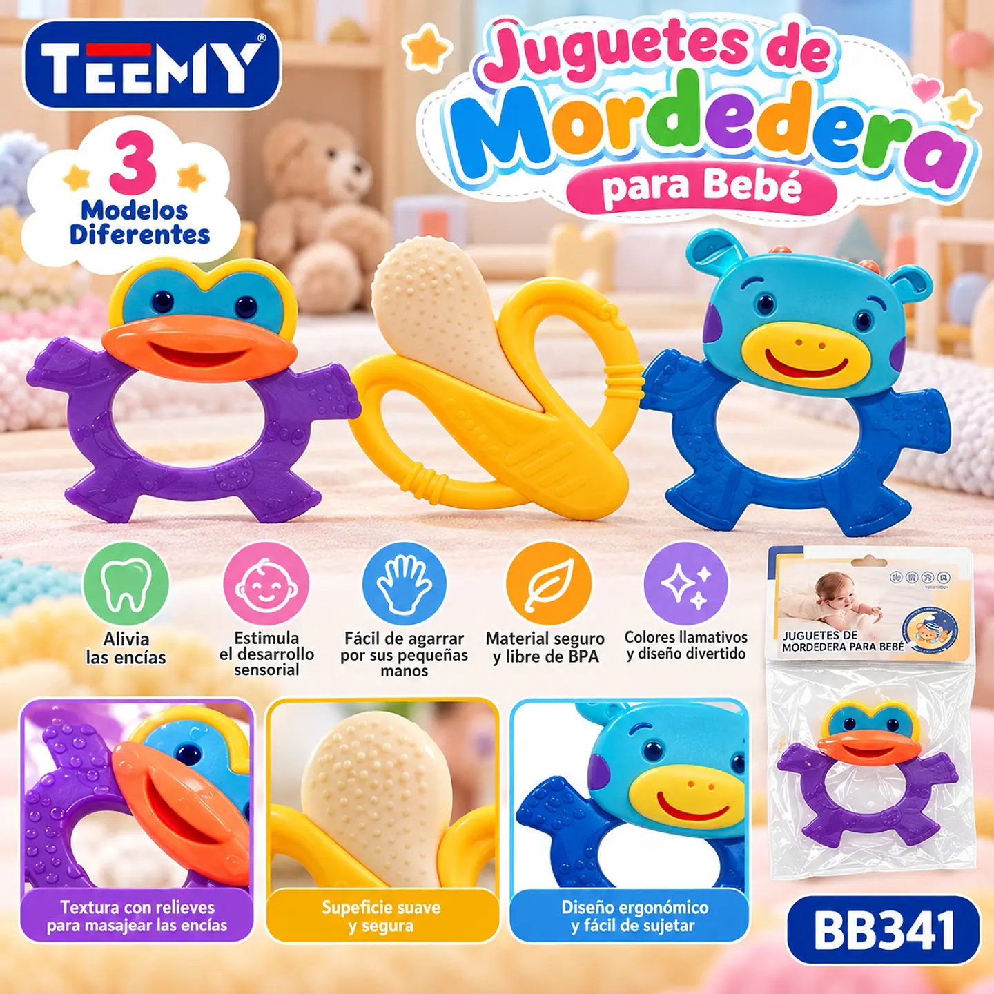 MORDEDORES PARA NIÑOS , 3 DEL MISMO POR MAYOR  (BB341) 1