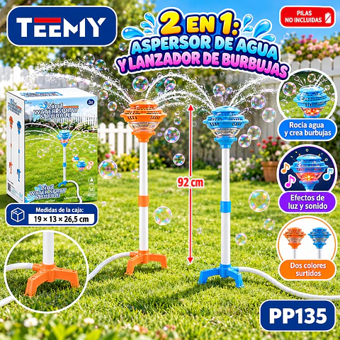 SPRINKLER LANZA BURBUJAS 2 EN 1, 3 DEL MISMO POR MAYOR (PP135)