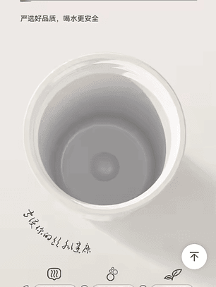 Termo con diseño floral  520ml | Interior cerámico