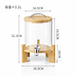 Dispensador de Bebidas de Vidrio 3.2 Litros con Base de Bambú y Grifo – Dispensador para Jugos, Limonada o Agua - Miniatura 3