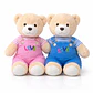 Peluche Osito Premium LOVE 38 cm – Suave, Tierno y Perfecto para Regalar - Miniatura 1