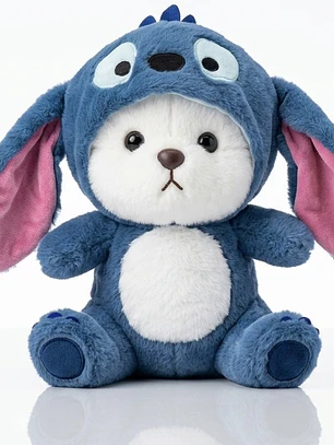 Peluche Tierno con Capucha Animal –  Importadora Victory