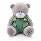 Ositos de Peluche Premium Vintage – 20 cm - Miniatura 5