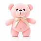 Peluche Oso Tierno 29 cm – Suave, Decorativo y Perfecto para Regalo - Miniatura 3