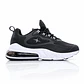 Zapatillas Air React Athletic Victory - Miniatura 3
