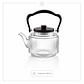 Tetera Infusora de Vidrio con Mango de Madera - 1000ML - Miniatura 3