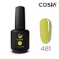 481G COSIA - Pistacho Cremoso - Miniatura 1