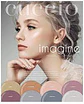 Just Imagine Kit Dipping System - Miniatura 1