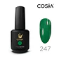 247G COSIA – Emerald Intense 💚 - Miniatura 1