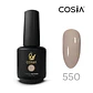 550G COSIA Café con Leche 🤎 - Miniatura 1