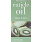 Aceite de CutÍcula Melón Kiwi 15 ml - Miniatura 1