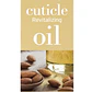 Aceite de Cutícula Sweet Almond 15 ml - Miniatura 1