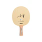 Madero de tenis de mesa Tibhar  Li Qian DEF FL (cóncavo) - Miniatura 1