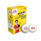 Pelota de campeonato mundial de tenis de mesa Chengdu 2022 ITTF 40+ marca Double Fish 3 estrellas (incluye 6 pelotas blancas)  - Miniatura 1