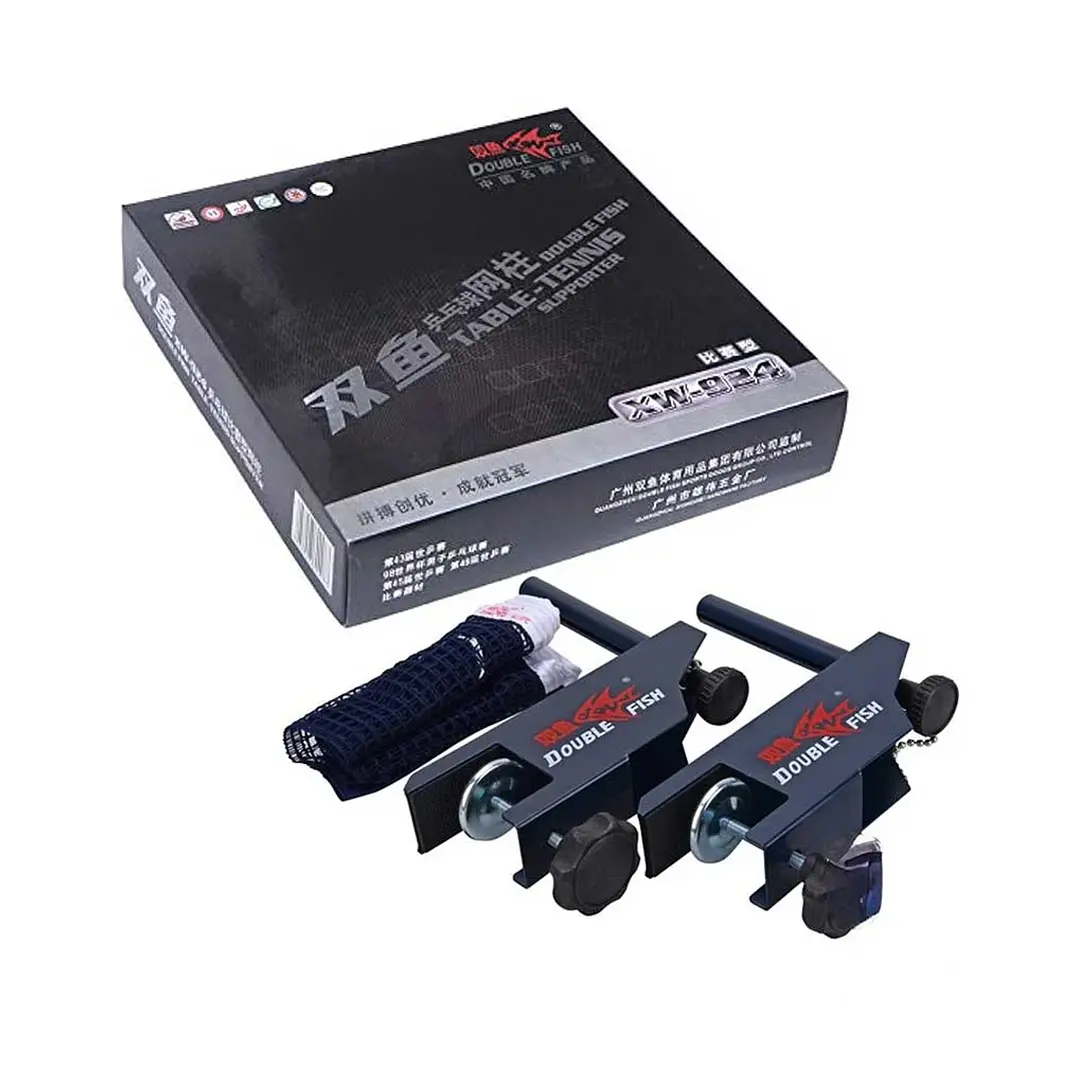 Malla de Tenis de Mesa Profesional Double Fish XW924-C  3