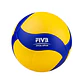Balón Vóleibol entrenamiento marca MIKASA V330 - Miniatura 3