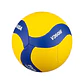 Balón de vóleibol de iniciación marca Mikasa V360W  - Miniatura 1