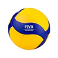 Balón Vóleibol Oficial FIVB marca MIKASA V200W - Miniatura 3