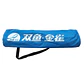 Malla de bádminton 410 cm con base marca Jinque - Miniatura 2