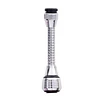 Set 2 Extencion Potenciadora para Agua de la Llave 