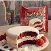 Alfajor Red Velvet Cheesecake Ny Style Maixanas Sin Gluten 70 Gramos