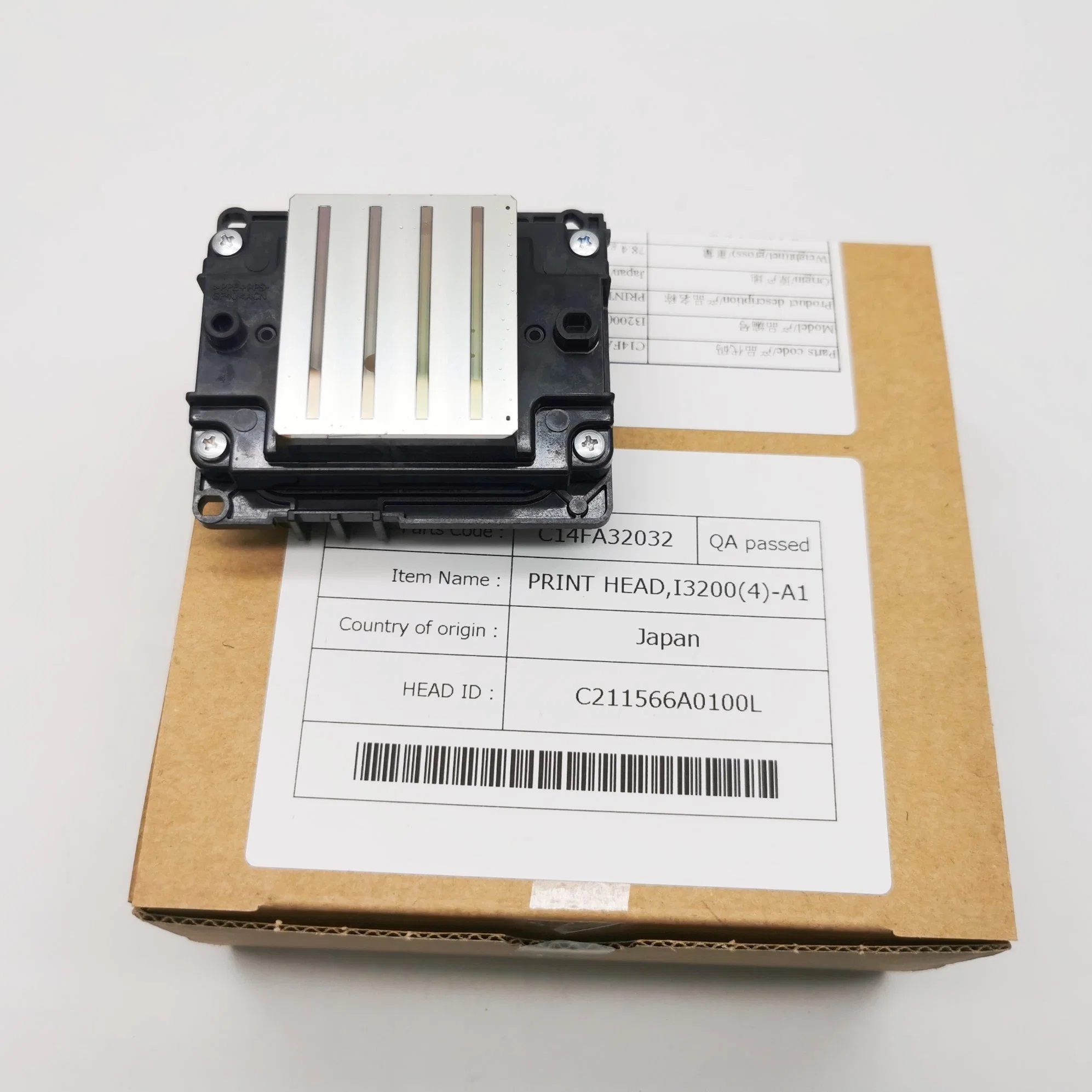 Cabezal Epson i3200 A1  (Sublimación y DTF) 1