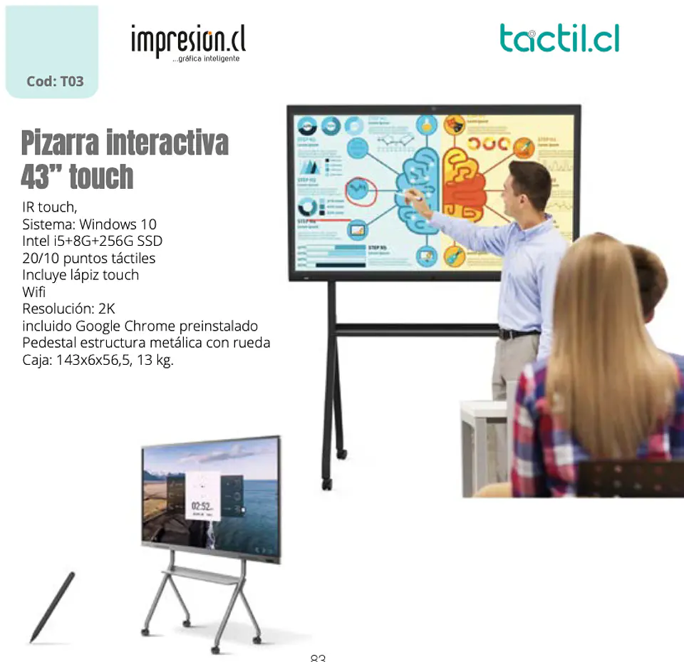 Pizarra interactiva 43” touch 1