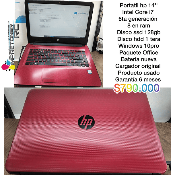 Portatil hp 14´´,i7 6ta gen,8 en ram,disco ssd128gb,disco hdd 1tera,windows 10pro,garantia 6 meses.