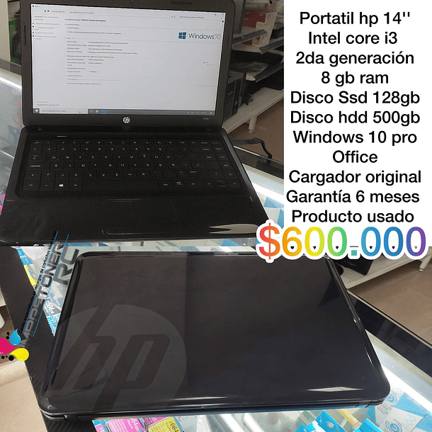 Portatil hp i3 2da gen, 8 ram, ssd 128gb,disco hdd 500gb,office,cargador original,garantia 6 meses.