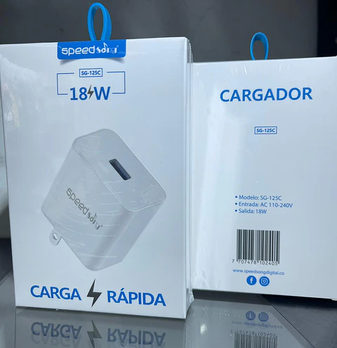  Cargador USB 18W SG-125C