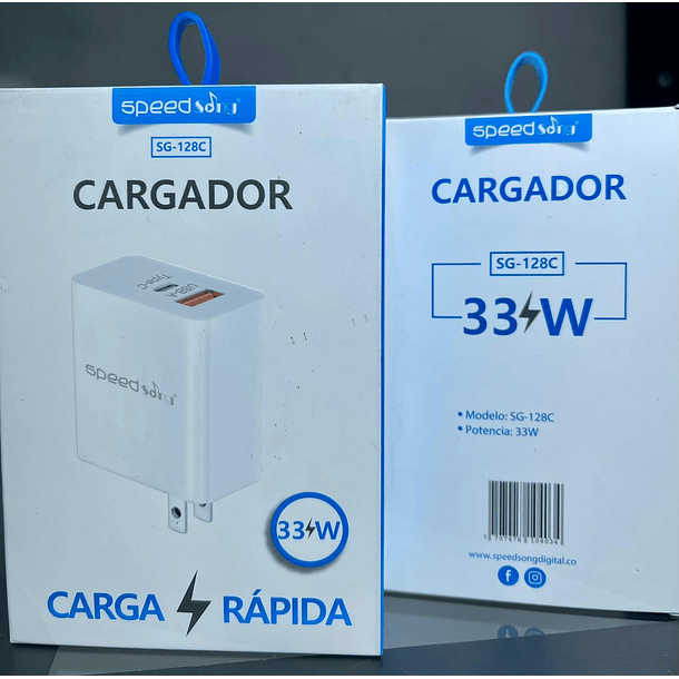  Cargador USB Carga Rapida 33W SG-128C