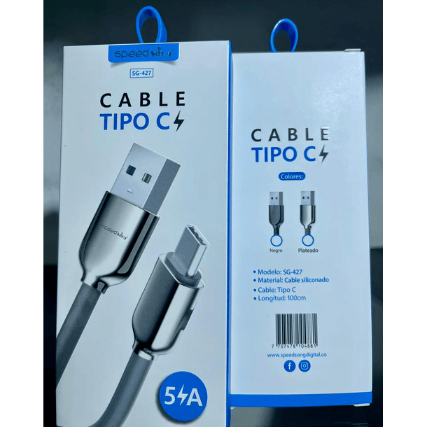 Cable Tipo C SG-427