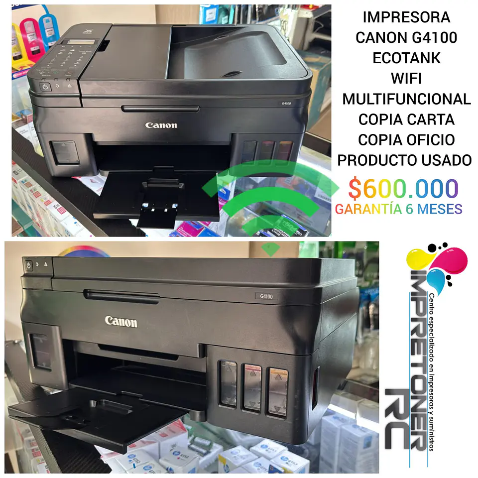 Impresora canon g4100,multifuncional,ecotank,wifi,adf,remanofacturada,garantia 6 meses. 1