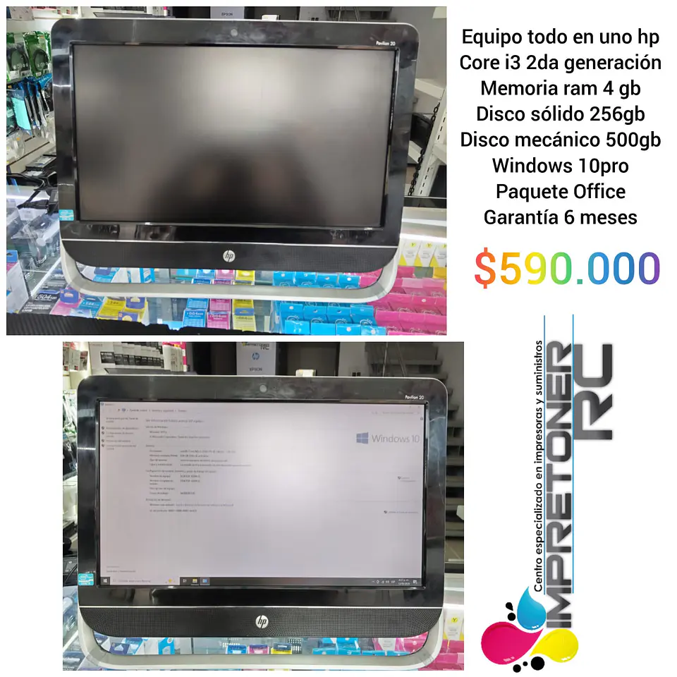 computador todo en uno,core i3 2da generacion ,ram 4 gb,disco solido 256gb,disco mecanico 500gb. 1