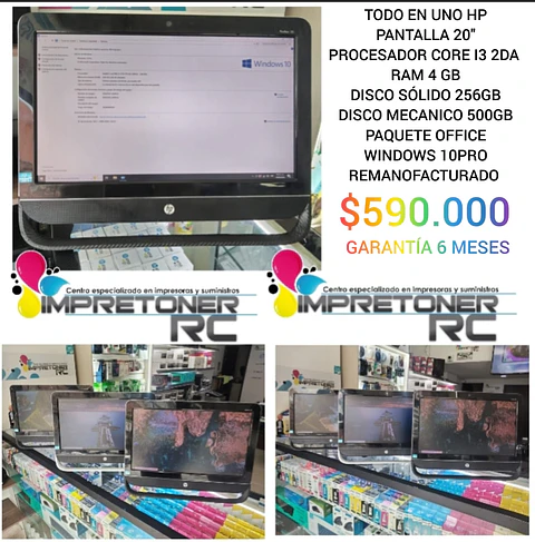 computador todo en uno,core i3 2da generacion ,ram 4 gb,disco solido 256gb,disco mecanico 500gb.