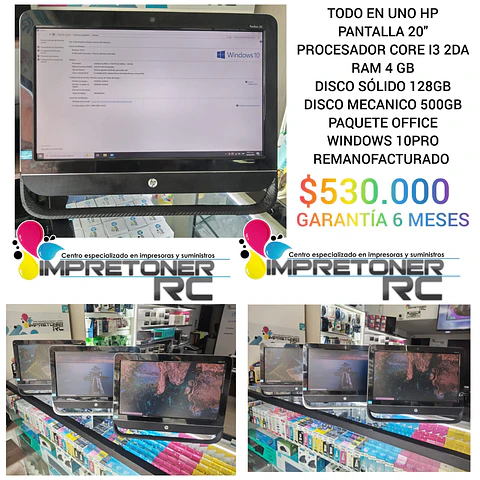 computador todo en uno,core i3 2da generacion ,ram 4 gb,disco solido 256gb,disco mecanico 500gb.