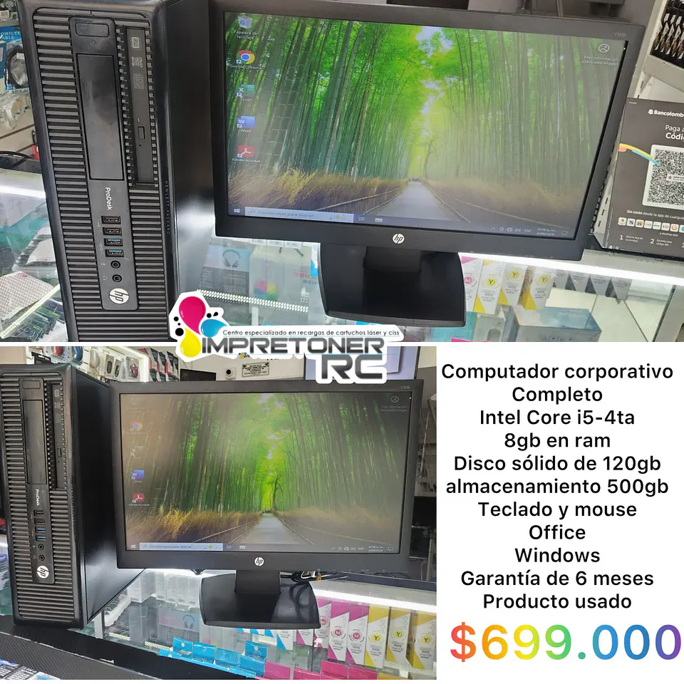 computador corporativo hp, i5 4ta, 8gb en ram,ssd 128gb,hdd 500gb,office,garantia 6 meses. 1